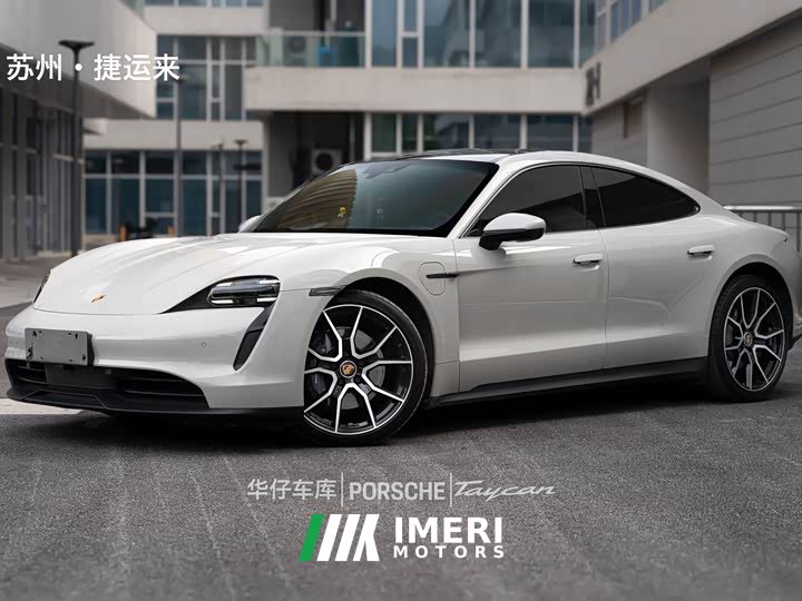 Porsche Taycan - ავტომობილი ჩინეთიდან