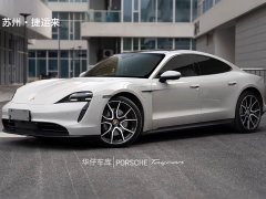 Porsche Taycan - ფოტო 1