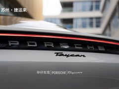Porsche Taycan - ფოტო 10