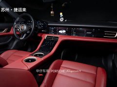 Porsche Taycan - ფოტო 14