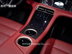 Porsche Taycan - ფოტო 15