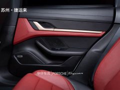 Porsche Taycan - ფოტო 17