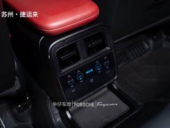 Porsche Taycan - ფოტო 18