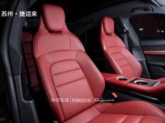 Porsche Taycan - ფოტო 20