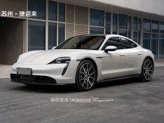 Porsche Taycan - ფოტო 7