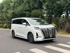 Denza D9 DM-i 970 AWD Version - ფოტო 2