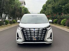 Denza D9 DM-i 970 AWD Version - ფოტო 3