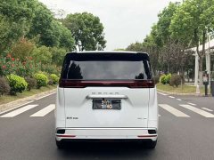 Denza D9 DM-i 970 AWD Version - ფოტო 6