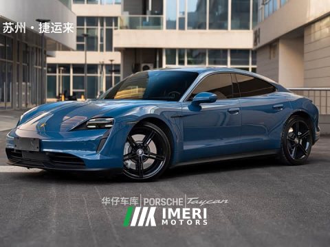 2022 Porsche Taycan - ავტომობილი ჩინეთიდან