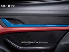 Porsche Taycan - ფოტო 17