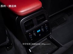 Porsche Taycan - ფოტო 18