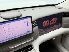 IM Motors LS6 EV Max - ფოტო 11