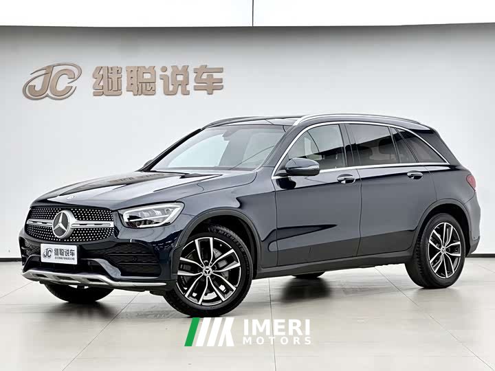 Mercedes-Benz GLC 260 L 4MATIC Luxury Version - ავტომობილი ჩინეთიდან
