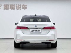 BMW 5 525Li Luxury - ფოტო 3