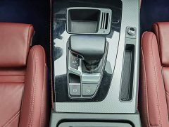 Audi Q5L 40T Luxury Version - ფოტო 13