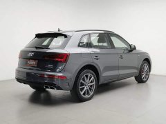 Audi Q5L 40T Luxury Version - ფოტო 2