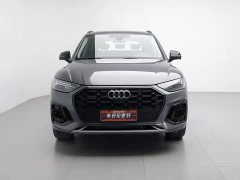 Audi Q5L 40T Luxury Version - ფოტო 3