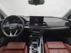 Audi Q5L 40T Luxury Version - ფოტო 5