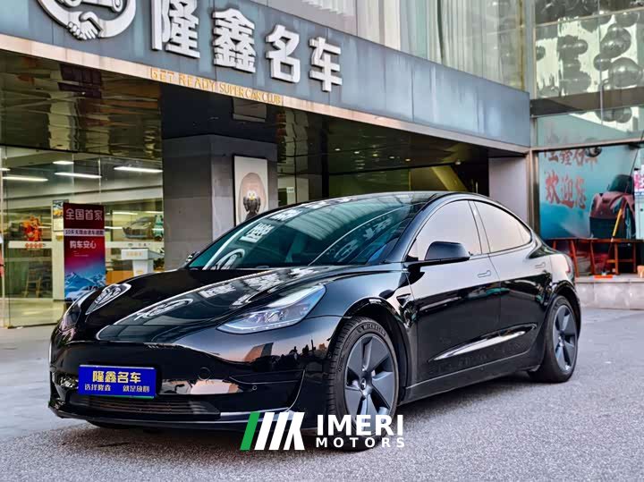Tesla Model 3 Standard Range Edition 3D6 - ავტომობილი ჩინეთიდან