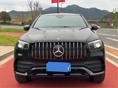 Mercedes-Benz GLE 450 4MATIC SUV Fashion Version - ფოტო 2