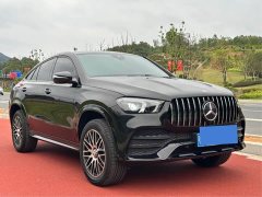 Mercedes-Benz GLE 450 4MATIC SUV Fashion Version - ფოტო 3