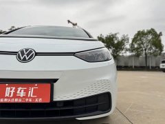Volkswagen ID.3 Edition - ფოტო 10