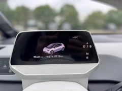 Volkswagen ID.3 Edition - ფოტო 12