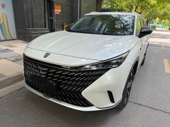 SAIC RX5 1.5T Edition - ფოტო 1