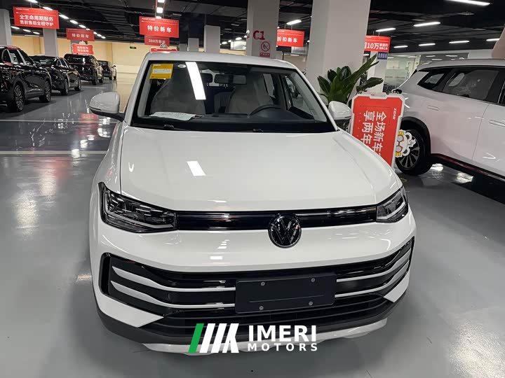 Volkswagen Tharu 1.5L Edition