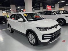 Volkswagen 1.5L Edition - ფოტო 2