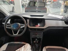Volkswagen 1.5L Edition - ფოტო 3