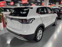 Volkswagen 1.5L Edition - ფოტო 7