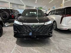 Changan CS75PLUS Edition 1.5T Version - ფოტო 2