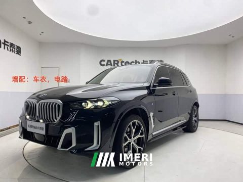 2025 BMW X5 xDrive 30Li Deluxe VersionM - ავტომობილი ჩინეთიდან