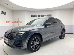 Audi Q5L 45T Luxury Version - ფოტო 1