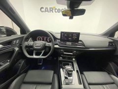 Audi Q5L 45T Luxury Version - ფოტო 13