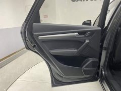 Audi Q5L 45T Luxury Version - ფოტო 16