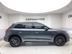 Audi Q5L 45T Luxury Version - ფოტო 4
