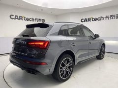 Audi Q5L 45T Luxury Version - ფოტო 5