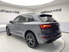 Audi Q5L 45T Luxury Version - ფოტო 7
