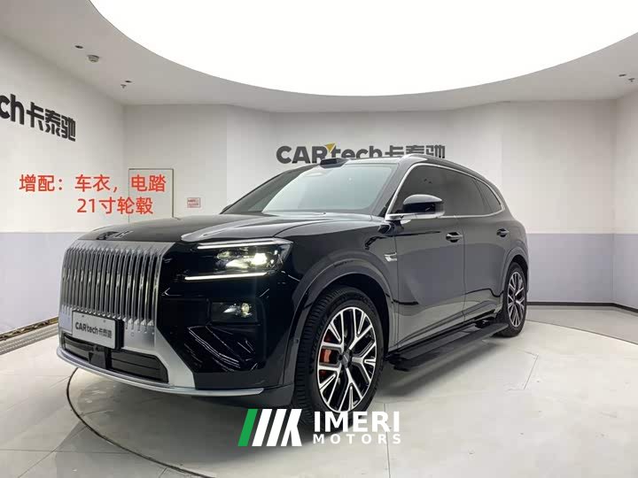 Zeekr 8X Ultra Edition 55kWh - ავტომობილი ჩინეთიდან