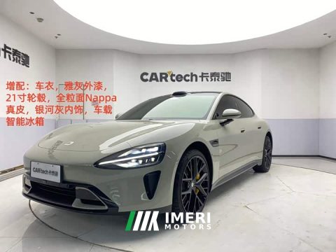 2024 Xiaomi SU7 AWDUltra Long RangeSmart DriveMax Edition - ავტომობილი ჩინეთიდან