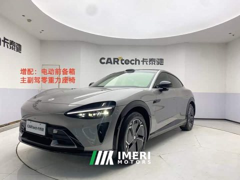 2025 Xiaomi YU7 Long Range Edition - ავტომობილი ჩინეთიდან