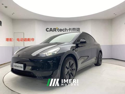 2022 Tesla Model Y Edition - ავტომობილი ჩინეთიდან