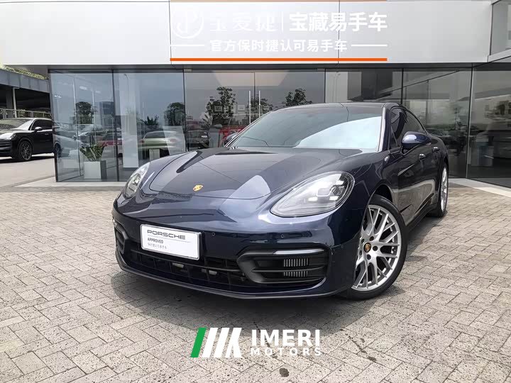 Porsche Panamera 2.9T