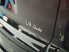 Li Auto L9 Livis - ფოტო 5