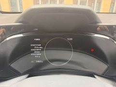 Lexus NX 260 Edition - ფოტო 4