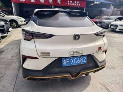 Changan UNI-T 1.5T Premium Version - ფოტო 9