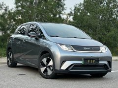 Changan 420km Fashion Edition - ფოტო 1
