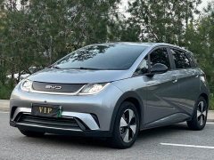 Changan 420km Fashion Edition - ფოტო 12